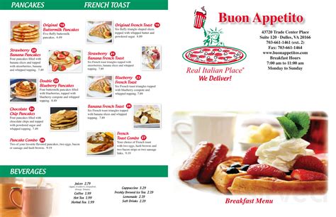 buon appetito new york pizza chantilly menu